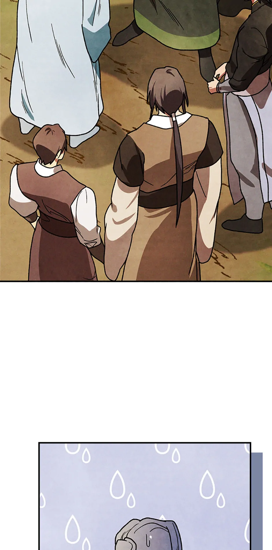 Yi Shen Dang Guan Chapter 86 24